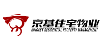 湛江市西粵京基城物業(yè)服務(wù)有限公司