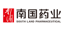 廣東南國(guó)藥業(yè)有限公司