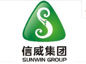 廣東信威綠色家居產(chǎn)業(yè)集團(tuán)有限公司