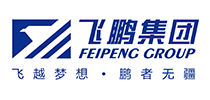 湛江飛鵬堯豐房地產(chǎn)開(kāi)發(fā)有限公司